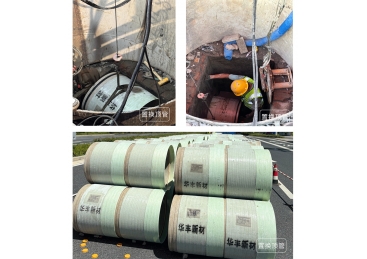 杭州富陽城區(qū)地下管?有機更新項?